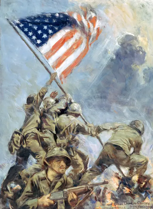 Japanese soldier with flags in December 1937 detail, front