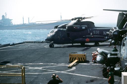 A left side view of an RH-53D Sea Stallion helicopter from Helicopter ...
