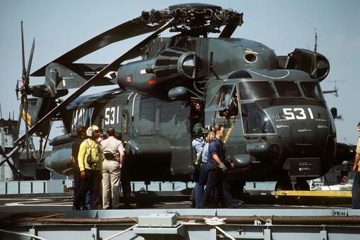 A right front view of an RH-53D Sea Stallion helicopter on the flight ...