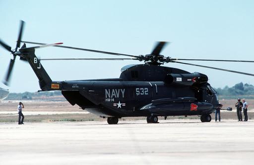 A right side view of an RH-53D Sea Stallion helicopter as… — NARA and ...