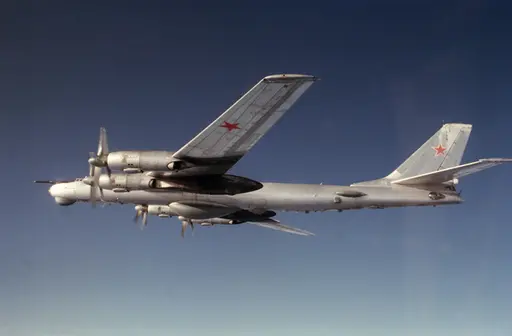 A vertical view of a Soviet Tu-142 Bear-D surveillance… — PICRYL
