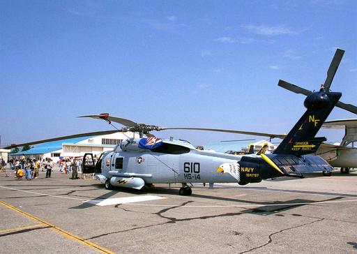 Naval Air Facility (NAF), Atsugi, Japan, hosts the 