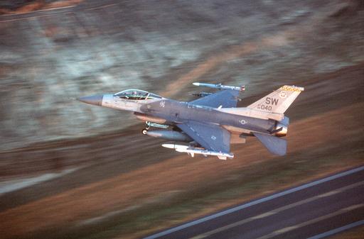 A view of a US Air Force F-16CJ Fighting Falcon aircraft… — PICRYL