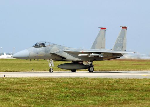 航空機・ヘリコプター F-15 Eagle 5016 An F-15C Eagle from the 67th Fighter Squadron (FS), 18th… — NARA