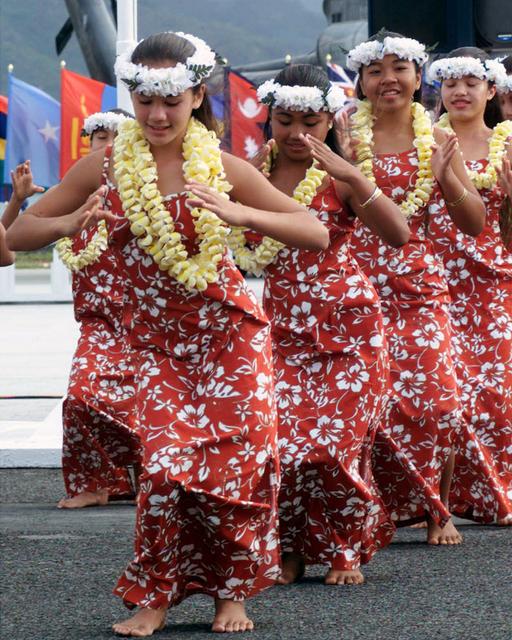 Hawaiian Dancers from the Halau Hula Olana dance group… — NARA and