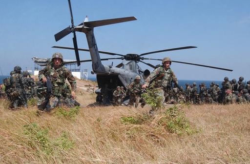 US Marine Corps (USMC) personnel and Philippine Marine… — PICRYL ...