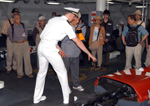 Inside the forecastle onboard the US Navy (USN) Amphibious… — NARA and ...