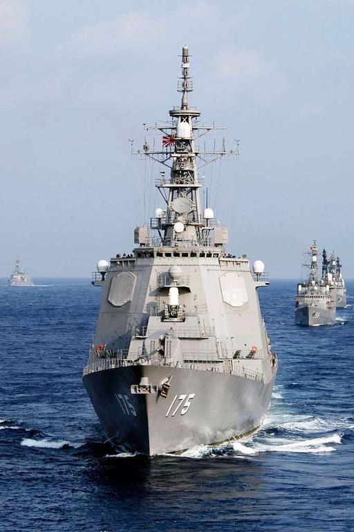 Japan Maritime Self-Defense Force (JMSDF) ships line up in