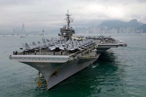 USS Kitty Hawk CV-63 記念 軍艦 船 チャレンジ USS Kitty Hawk CV-63