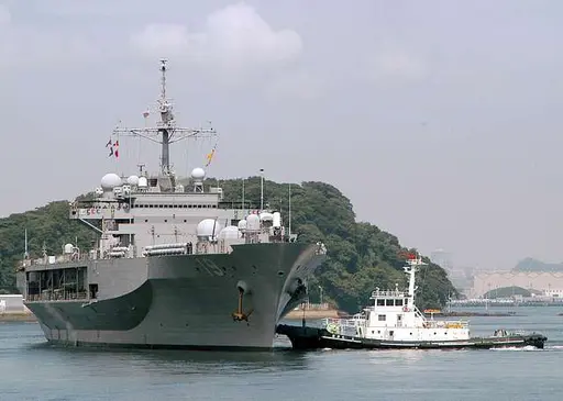 The amphibious command ship USS Blue Ridge (LCC 19) — PICRYL