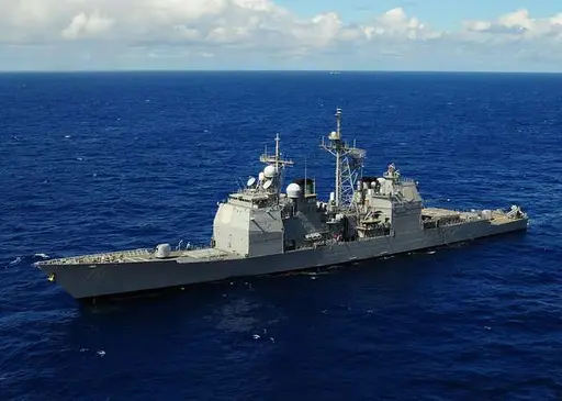 Japanese Maritime Self Defense Ship JS Kirishima (DD 174