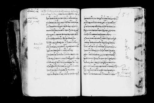 greek-manuscripts-1189-chronikon-mount-sinai-manuscripts-picryl