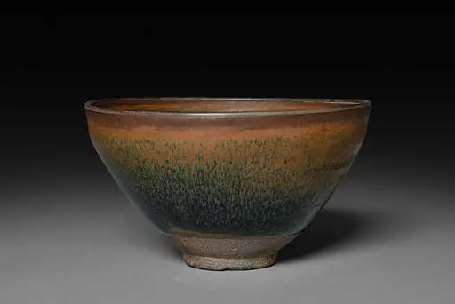 Yohen Tenmoku Tea Bowl(Ryokoin Temple) — PICRYL - Public Domain