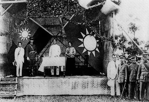 1924年11月3日孙中山在黄埔军校作北上前的临别演说— PICRYL - Public
