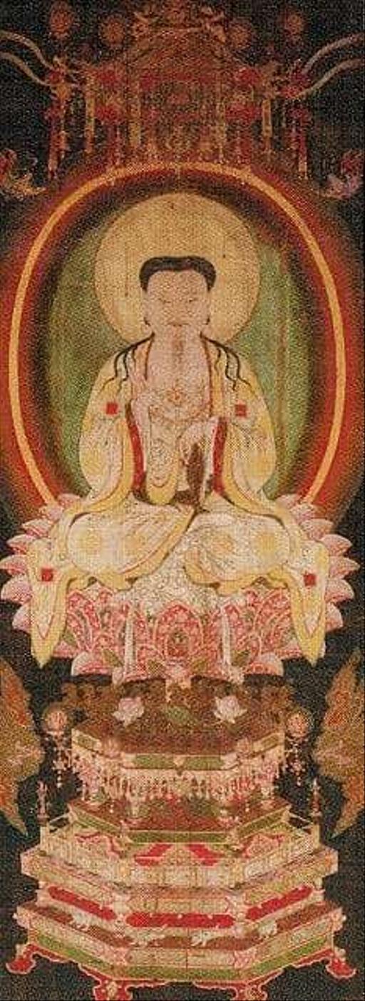 Icon of Mani 1, public domain photograph — PICRYL - Public Domain 