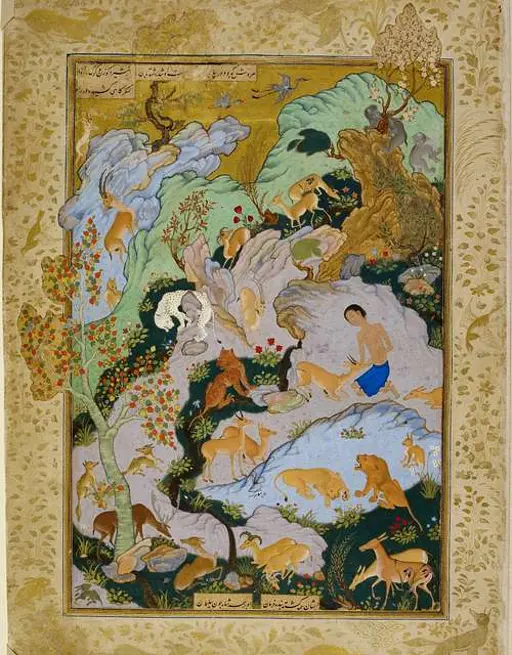 Nizami Ganjavi | PICRYL - Public Domain Media Search Engine