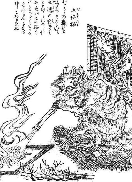 Sekien Gotoku Neko 18th Century Japan. Public domain image