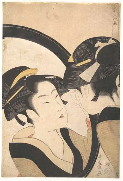 10 1790 s woodcuts of japan Images: PICRYL - Public Domain Media