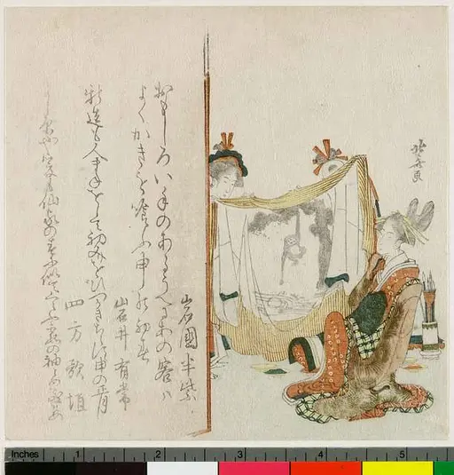 NDL-DC 1301603 01-Utagawa Kunisada-新板百人一首むべ山双六-crd