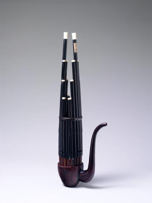 Sheng | PICRYL - Public Domain Media Search Engine collections