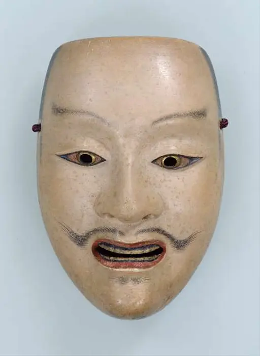 Kawazu (male ghost) No mask, marked with signature & seal