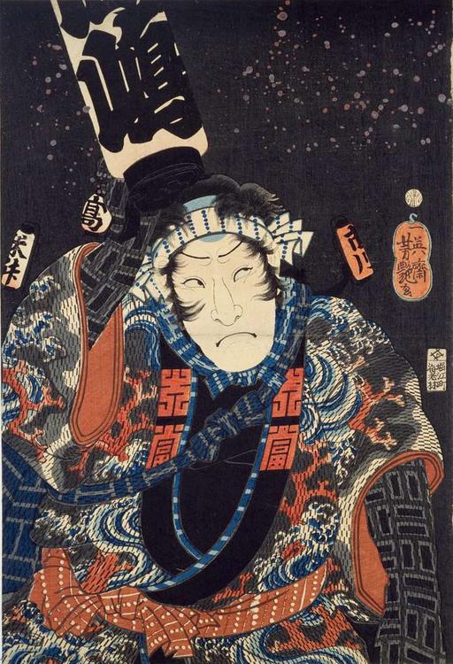 NDL-DC 1312575 04-Utagawa Yoshitsuya-（火消姿絵）-万延1-crd