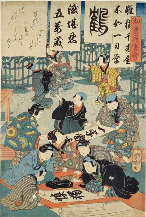 NDL-DC 1309361-Utagawa Kinisada-源氏五十四帖 松風 十八-嘉永6-crd