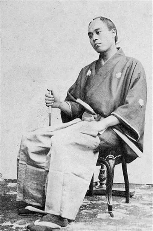 Fukuzawa Yukichi with the girl of the photo studio — PICRYL