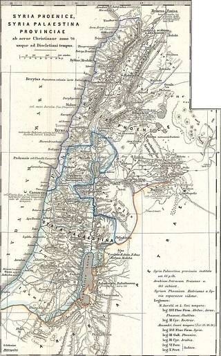 Карта Спрунера 1865 года Израиль или Палестина после 70 года нашей эры -PICRYL Поиск в мировом общественном достоянии