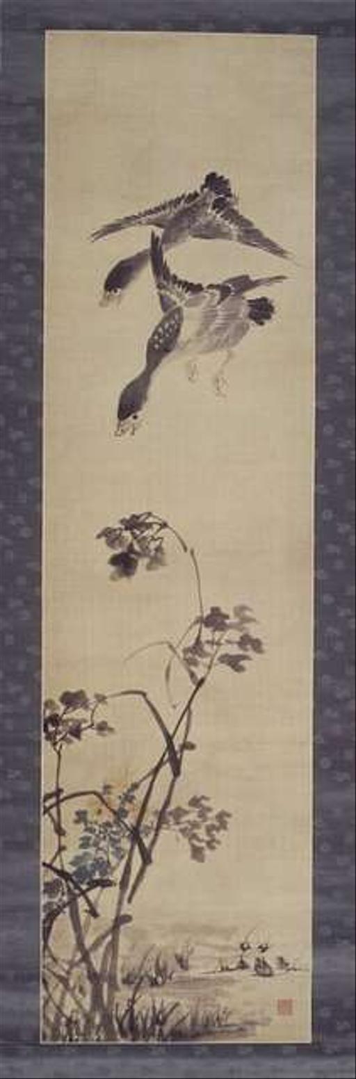 Brooklyn Museum - Geese and Reeds - Chang Seung-ob - PICRYL - Public ...