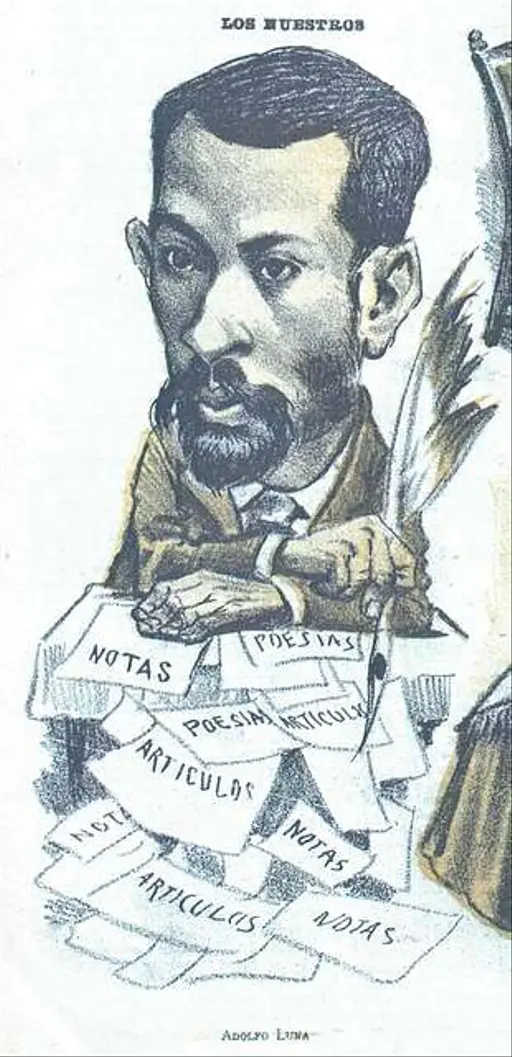袁克文（1889-1931）·行书“致周瘦鹃诗” 癸亥（1923年） (cropped