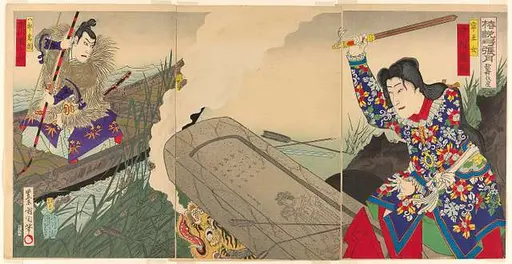 NDL-DC 1301603 01-Utagawa Kunisada-新板百人一首むべ山双六-crd