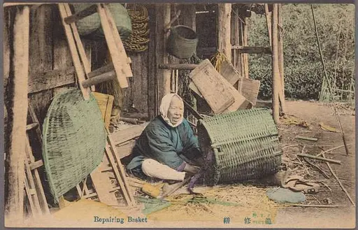 20 1910 in japan Images: PICRYL - Public Domain Media Search