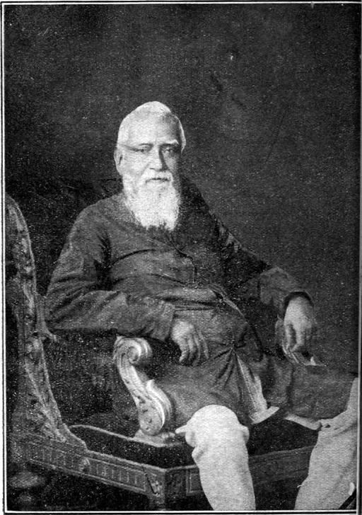Twelve men of Bengal - Ramtanu Lahiri - PICRYL - Public Domain Media ...