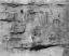 Rock paintings - NMA-11802