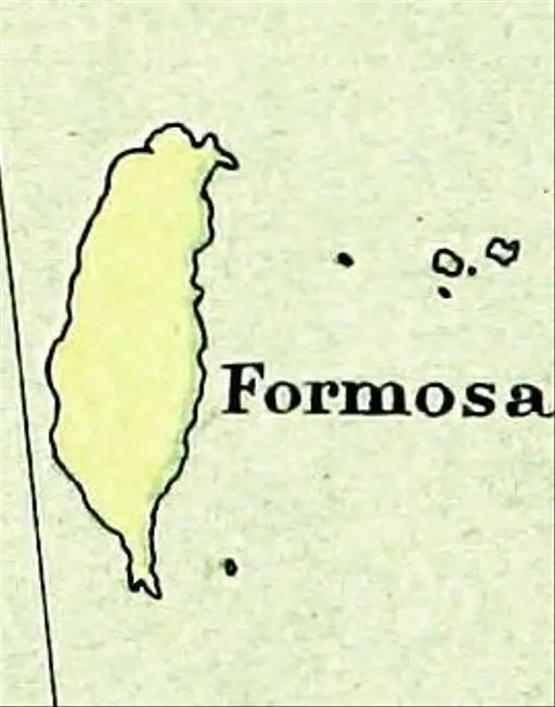 1937年臺灣與南洋經濟地圖 Map of TAIWAN-FORMOSA and South East Asia
