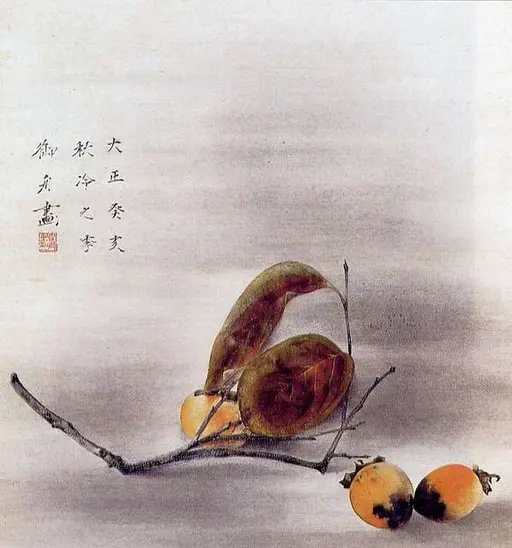 速水御舟《昆虫二題 粧蛾舞戯》1926（大正15）年、山種美術館、東京