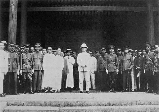 孫中山任命蔣中正為陸軍軍官學校校長的委任狀- Public domain