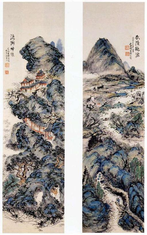Tomioka Tessai 001 - Two paintings of a mountain and a river