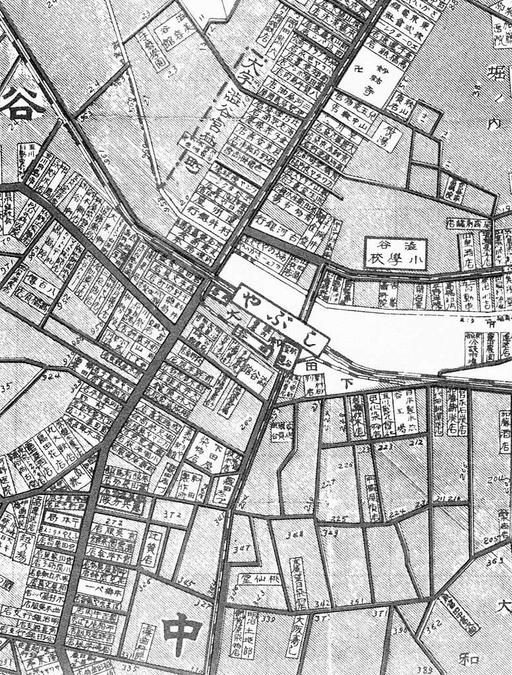 どこかの澁谷さん　打ち合わせ用 Map of around Shibuya station in 1925 (1) — PICRYL - Public Domain