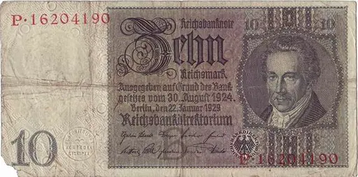 光绪三十三年大清银行银元兑换券壹圆- Public domain banknote scan