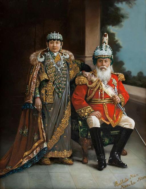 Coronation of Maharaj Bhim Shumsher Jang Bahadur Rana with wife Her ...