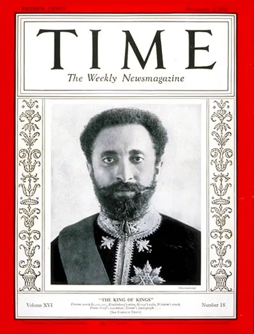 Haile Selassie Time cover 1936 — PICRYL - Public Domain Media