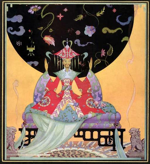 洋書 The Arabian Nights 150 Illustrations The Arabian Nights - Art nouveau public domain image — PICRYL