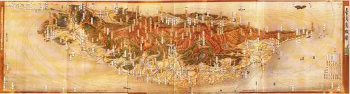 1937年臺灣與南洋經濟地圖 Map of TAIWAN-FORMOSA and South East Asia