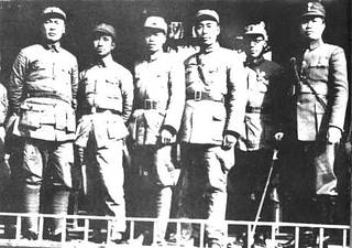 Zhou Enlai in 1939 - PICRYL - Public Domain Media Search Engine 