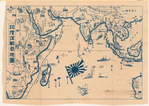 1942 Japanese pictorial map of the Indian Ocean during… — PICRYL ...