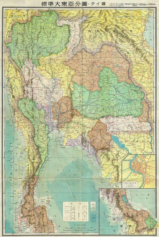 Map of Thailand World War II (Japanese) 1943 — PICRYL - Public Domain ...