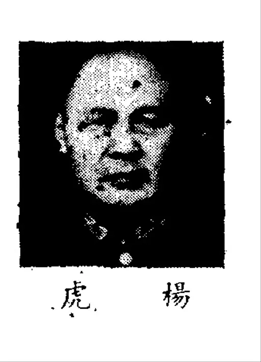 1964-11 1964年中华人民共和国国庆15周年刘少奇毛泽东— PICRYL