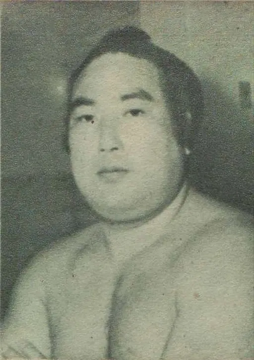 Keiji Sada 1954 Scan10008 160913 — PICRYL - Public Domain Media